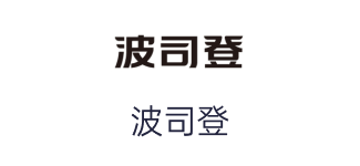 合作企业Logo 06